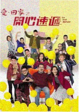 91久久网站 新剧 我的阿勒泰